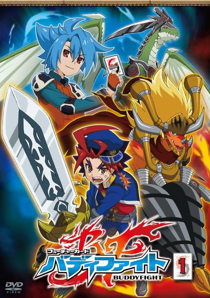 DVD「フューチャーカード バディファイト 1」作品詳細 - GEO Online