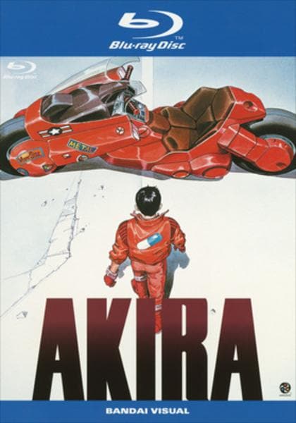Blu-ray「AKIRA アキラ」作品詳細 - GEO Online/ゲオオンライン