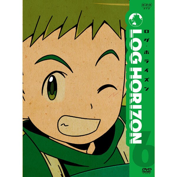 ログ・ホライズン DVD Amazon.co.jp: Log Horizon: Complete Collection/ [Blu-ray] [Import