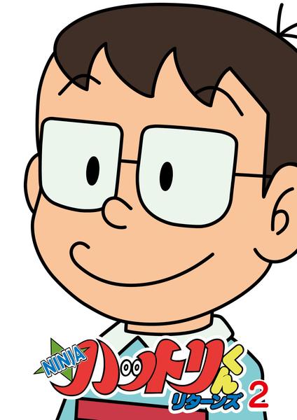 DVD「忍者ハットリくんリターンズ Vol．2」作品詳細 - GEO Online