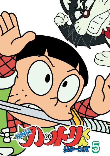 忍者ハットリくんninja cilik HATORI インドネシア語版 現地購入 VCD No.110 忍者ハットリくん (完成品) - ホビーサーチ ロボット・特撮