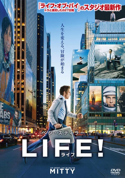 LIFE!/ライフのジャケット写真