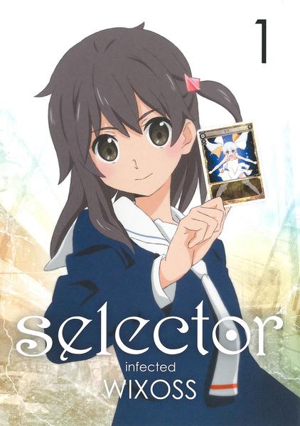 DVD「selector infected WIXOSS 第1巻」作品