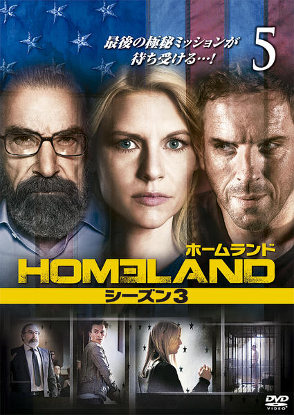season3cast-1-248x140.jpg