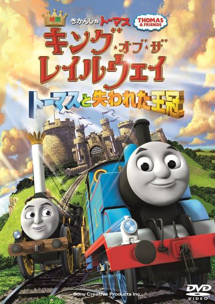 トーマスキンケート Amazon | Ceaco - トーマス・キンケード - ディズニー - シンデレラの
