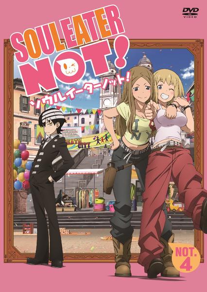 ソウルイーターノット!  NOT.4 [DVD] DVD「ソウルイーターノット！ NOT．4」作品詳細 - GEO Online/ゲオ