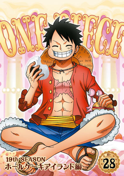 DVD「ＯＮＥ ＰＩＥＣＥ（ワンピース） １９ＴＨシーズン ホールケーキ