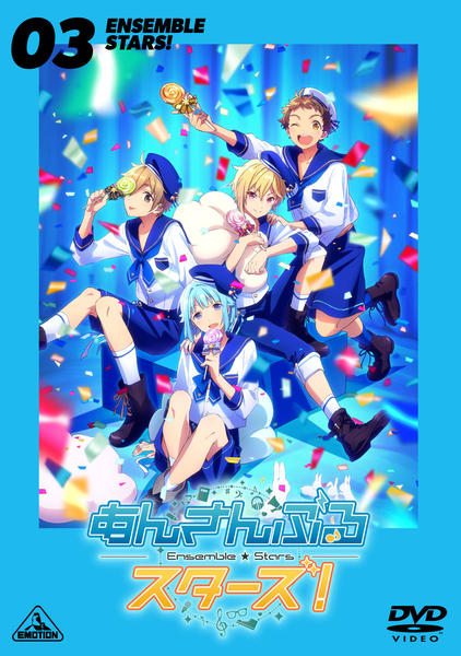 DVD「あんさんぶるスターズ！ 03」作品詳細 - GEO Online/ゲオオンライン