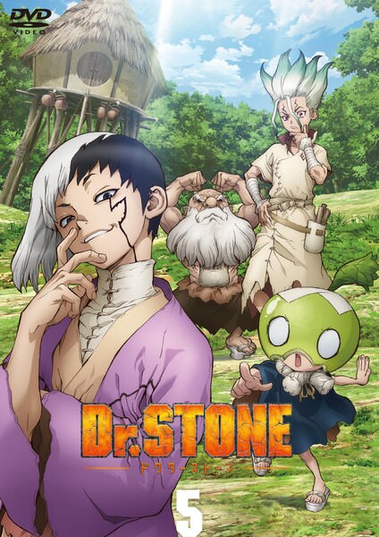 DVD「Dr．STONE ドクターストーン Vol．5」作品詳細 - GEO