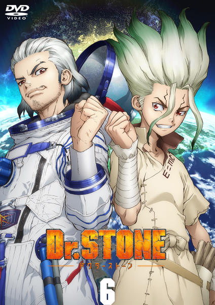 DVD「Dr．STONE ドクターストーン Vol．6」作品詳細 - GEO