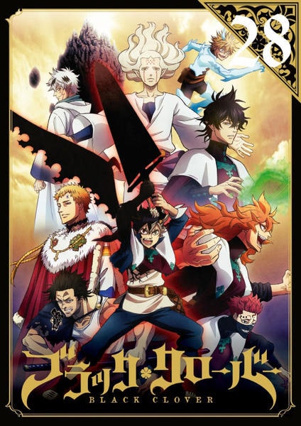DVD「ブラッククローバー R－28」作品詳細 - GEO Online/ゲオオンライン