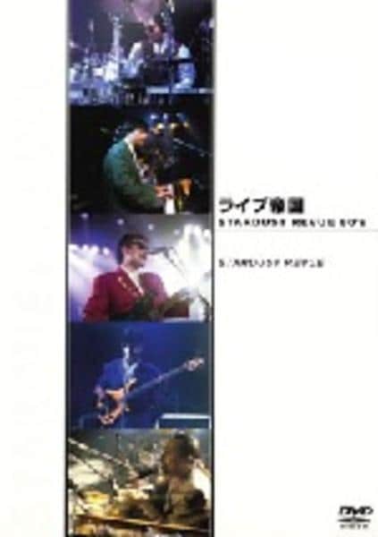 ライブ帝国 SION　 [DVD] Amazon.co.jp: ライブ帝国 SION [DVD] : SION, SION: DVD