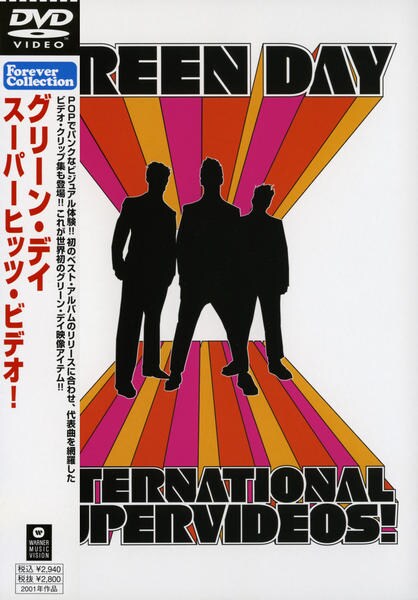 DVD「グリーン・デイ／スーパーヒッツ・ビデオ！」作品詳細 GEO Online/ゲオオンライン