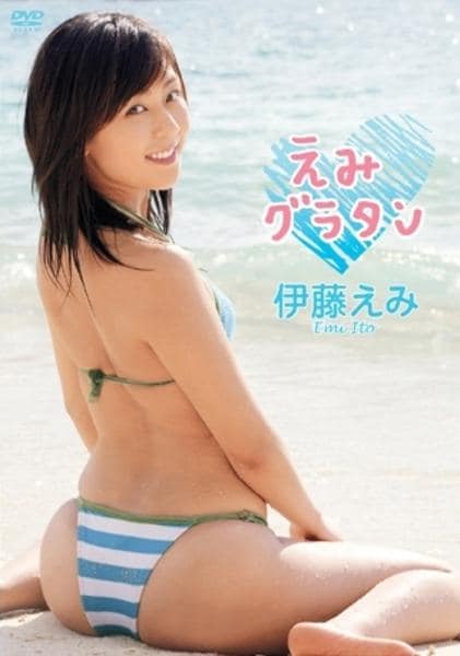 Beach girl専用 swim one piece（その他小物）｜HTH（エイチティーエイチ）の
