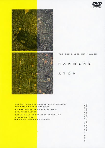 DVD「ラーメンズ第12回公演 「ATOM」」作品詳細 - GEO Online