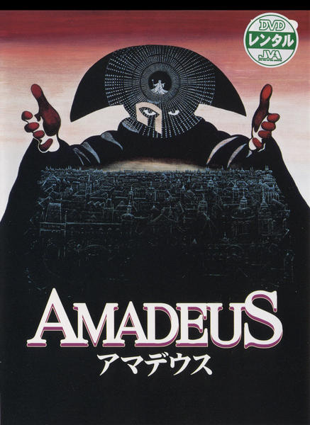 DVD「アマデウス／WS版」作品詳細 - GEO Online/ゲオオンライン