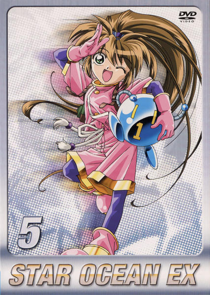 DVD「スターオーシャンEX 5」作品詳細 - GEO Online/ゲオオンライン