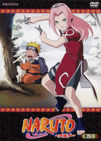 DVD「NARUTO－ナルト－ 巻ノ三」作品詳細 - GEO Online/ゲオ