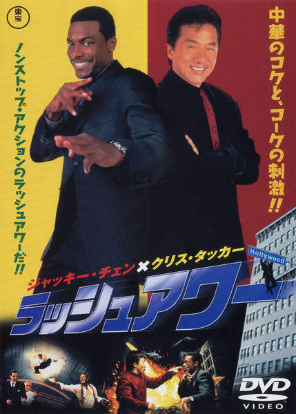 ウーマンラッシュアワーDVD 過去シリーズ全巻 Amazon.co.jp: ウーマンラッシュアワード2010 [DVD] : ウーマン