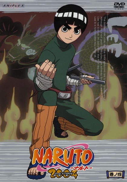 NARUTO 全巻セット【九巻のみ抜けてます】 NARUTO -ナルト- 9 (ジャンプコミックス) | 岸本 斉史 |本