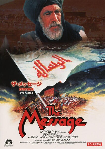 欲望の砂漠 [DVD] ggw725x Amazon.co.jp: 欲望の砂漠 [DVD] : バート・ランカスター, ポール