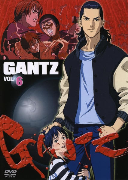 アニメ　GANTZ　ガンツ　DVD BOX 1&2巻セット 奥浩哉　未開封 GANTZ ガンツ 7枚組DVDBOX 第一期&第二期 全26話/奥浩哉,浪川大輔,大里