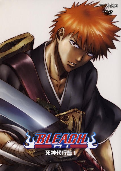 DVD「BLEACH 死神代行篇 1」作品詳細 - GEO Online/ゲオオンライン