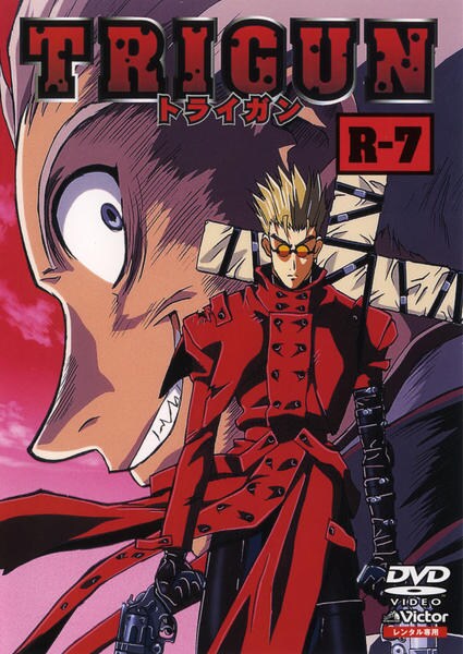 DVD「トライガン R－7」作品詳細 - GEO Online/ゲオオンライン