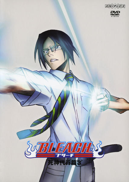 DVD「BLEACH 死神代行篇 3」作品詳細 - GEO Online/ゲオオンライン