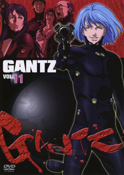 GANTZ ガンツ Books Kinokuniya: GANTZ：E<03>（ヤングジャンプコミックス