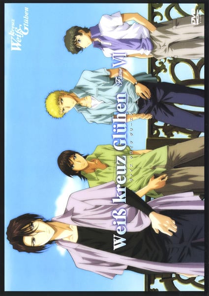 DVD「Weiβkreuz Gluhen Flame 6 ヴァイスクロイツ