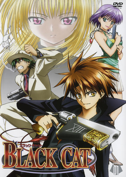 DVD「BLACK CAT ブラック・キャット VOL．1」作品詳細