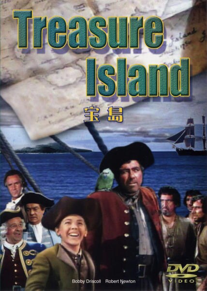 DVD「世界名作映画全集 86 宝島 （1950）」作品詳細 - GEO