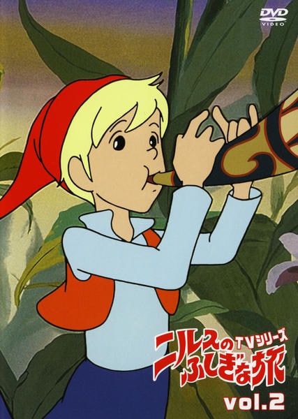 ニルスのふしぎな旅 DVD-BOX 1 BOX 2 合計12枚 初回限定生産 ニルスのふしぎな旅 DVD-BOX 全52話を今すぐチェックしよう