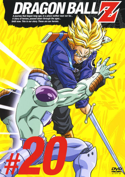 ドラゴンボール 7inchセット chara 影山ヒロノブ 完売レア 新品7インチ ドラゴンボールZ／Cha-La 勿体な Head-Cha