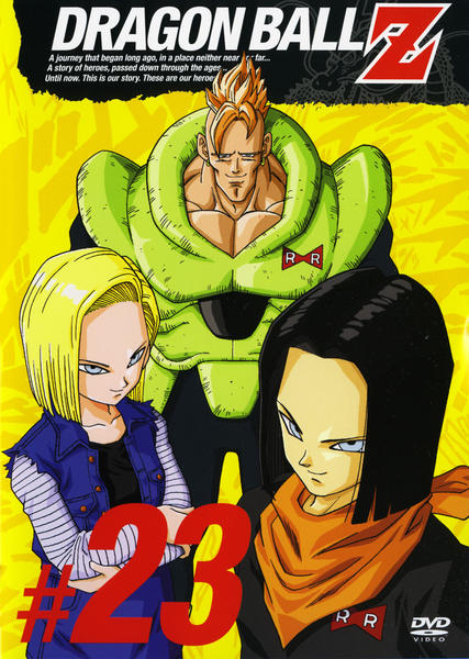 ドラゴンボール 歌 つかもうぜ ドラゴンボールZ]影山ヒロノブ