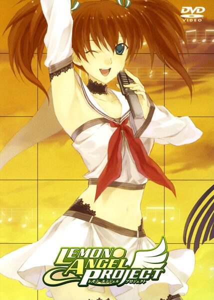 DVD「LEMON ANGEL PROJECT VOL．2」作品詳細