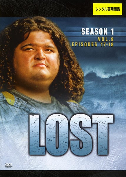 DVD「LOST ロスト シーズン1 Vol．9」作品詳細 - GEO Online