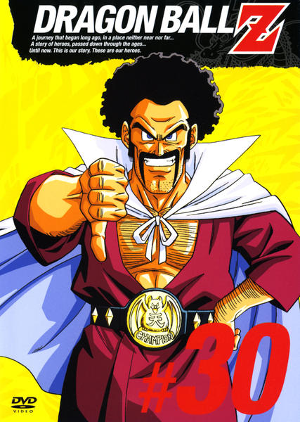 ドラゴンボールZ パート6  150枚 61J+0-FxwLL._UF350,350_QL50_.jpg