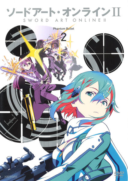 ソードアート オンライン SAO イベント フルダイブ FULLDIVE TRSD