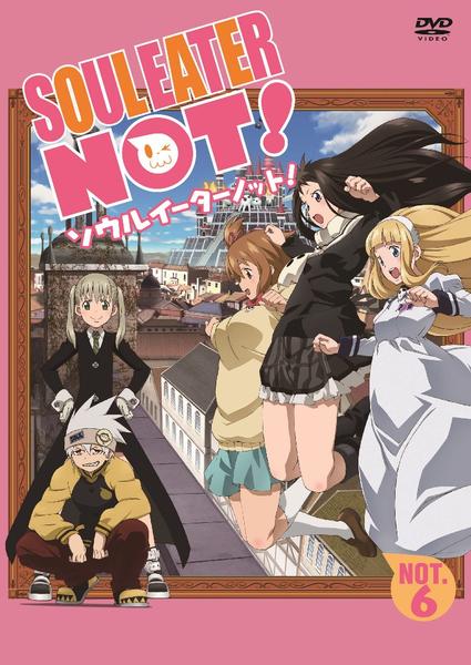 ソウルイーター DVD 13卷 & ノット！ 6 卷セット DVD「ソウルイーターノット！ NOT．6」作品詳細 - GEO Online/ゲオ