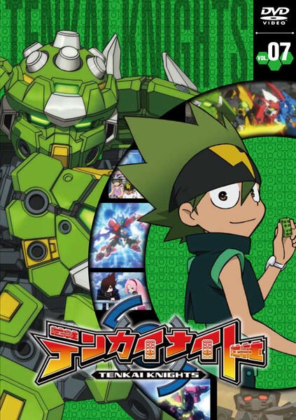 DVD「テンカイナイト 7」作品詳細 - GEO Online/ゲオオンライン