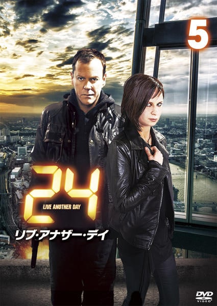 24-TWENTY FOUR シーズン1〜8 リデンプション リブアナザデイ DVD「24 TWENTY FOUR リブ・アナザー・デイ Vol．5」作品詳細