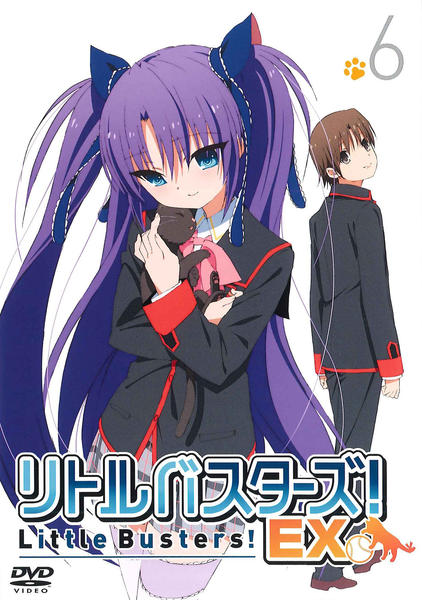 DVD「リトルバスターズ！EX 第6巻」作品詳細 - GEO Online/ゲオ