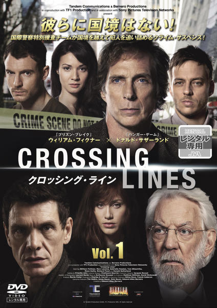 DVD クロッシング・ライン シーズン1+2 DVD全11巻セット