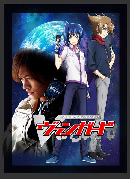 DVD-BOX ヴァンガードG/GNEXT/GZ/ネオンメサイアまとめ売り カードファイト!! ヴァンガードG NEXT DVD-BOX(上) 中古DVD