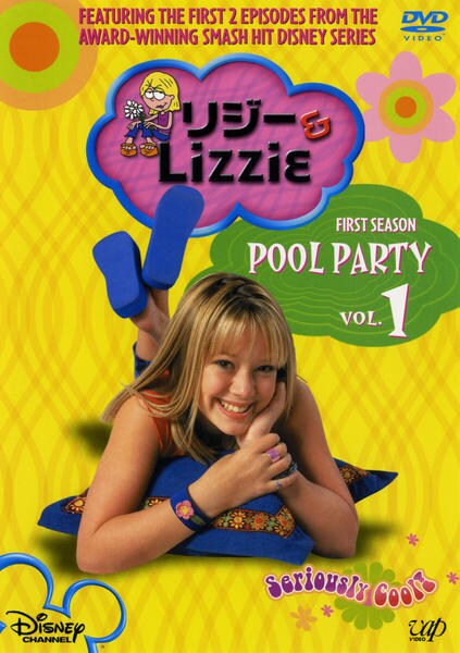 とっておきし福袋 DVD「【BOX】1～11巻(完)リジー＆Lizzie 1」作品詳細 TVドラマ
