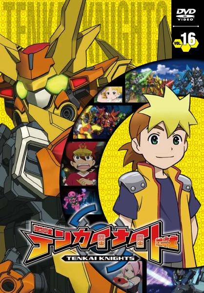 DVD「テンカイナイト 16」作品詳細 - GEO Online/ゲオオンライン