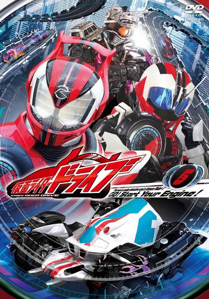 (未使用･未開封品)　仮面ライダーキバ VOL.5 [DVD] ar3p5n1 Amazon.co.jp: 仮面ライダーキバ VOL.5 [DVD] : 瀬戸康史, 武田航平