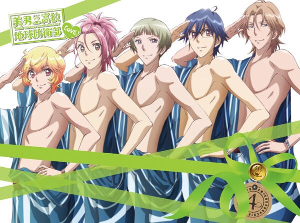 DVD「美男高校地球防衛部LOVE！ 4」作品詳細 - GEO Online